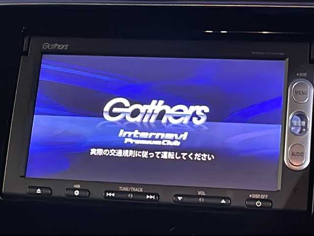 ホンダ グレイス ハイブリッド EX 福島県 2014(平26)年 9万km ホワイトオーキッドパール 4WD 純正ナビ ワンセグTV Bluetooth バックカメラ オートクルーズ パドルシフト ETC ハーフレザーシート 前席シートヒーター 革巻きステアリング オートライト フォグランプ スマートキー