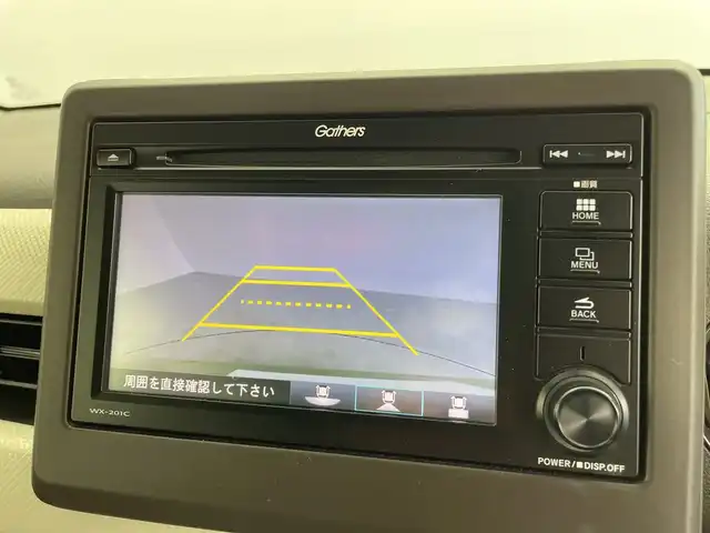 ホンダ Ｎ ＷＧＮ L ホンダセンシング 鹿児島県 2020(令2)年 0.9万km ガーデングリーンM ディスプレイオーディオ（Bluetooth・CD・USB）/バックカメラ/ホンダセンシング/ETC2.0/追従クルーズコントロール/レーンキープアシスト/後方コーナーセンサー/D席シートヒーター/LEDオートライト/オートマチックハイビーム/オートパーキングブレーキ/ブレーキホールド/アイドリングストップ/ステアリングスイッチ/スマートキー/スペアキー/純正フロアマット/純正１４インチアルミホイール