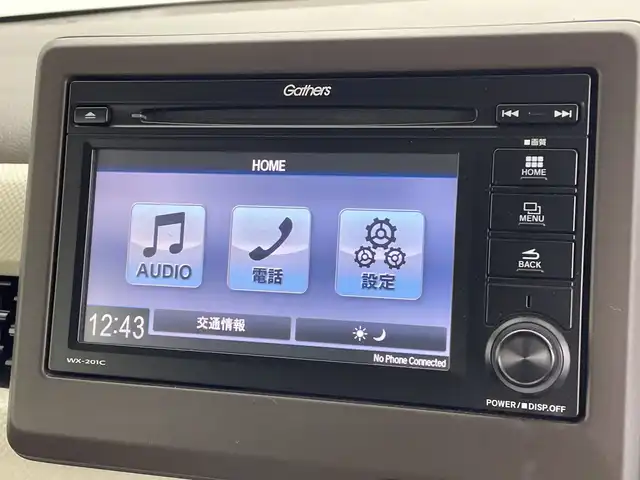 ホンダ Ｎ ＷＧＮ L ホンダセンシング 鹿児島県 2020(令2)年 0.9万km ガーデングリーンM ディスプレイオーディオ（Bluetooth・CD・USB）/バックカメラ/ホンダセンシング/ETC2.0/追従クルーズコントロール/レーンキープアシスト/後方コーナーセンサー/D席シートヒーター/LEDオートライト/オートマチックハイビーム/オートパーキングブレーキ/ブレーキホールド/アイドリングストップ/ステアリングスイッチ/スマートキー/スペアキー/純正フロアマット/純正１４インチアルミホイール
