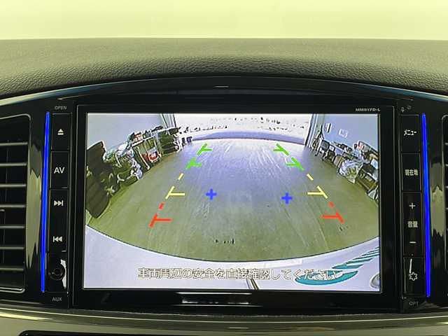 日産 エルグランド 250HWS S アーバンクロム 栃木県 2018(平30)年 3.1万km ブリリアントホワイトパール 純正フリップダウンモニター/純正メモリーナビ(MM517D-L)/Bluetooth/フルセグTV/CD/DVD/SD/iPod/AM/FM/オットマン(N/2列目席)/バックカメラ/クルーズコントロール/ビルトインETC/LEDヘッドライト/ハーフレザーシート/ドアバイザー/純正18インチアルミホイール/純正フロアマット/スマートキー×2本/保証書、取扱説明書両側パワースライドドア/ビルトインETC