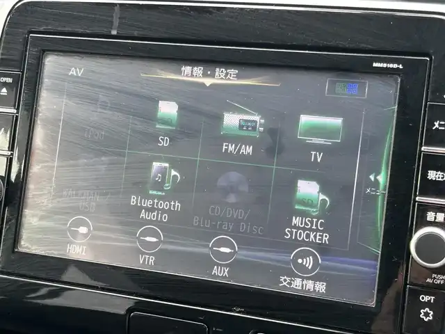 日産 セレナ ハイウェイスター 群馬県 2017(平29)年 8.8万km マルーンレッド 2トーン 純正9型ナビ(MM516D-L)/CD・DVD・BD・SD/USB・BT・フルセグTV/両側パワースライドドア/純正フリップダウンモニター/アラウンドビューモニター/ドライブレコーダー/ビルトインETC/横滑り防止装置/エマージェンシーブレーキ/アイドリングストップ/純正アルミホイール/純正フロアマット