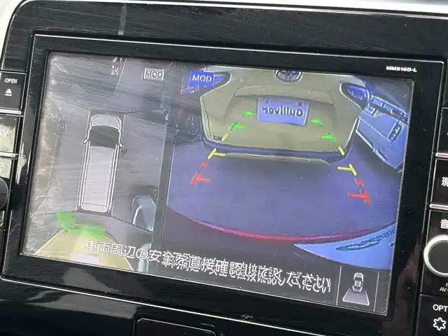 日産 セレナ ハイウェイスター 群馬県 2017(平29)年 8.8万km マルーンレッド 2トーン 純正9型ナビ(MM516D-L)/CD・DVD・BD・SD/USB・BT・フルセグTV/両側パワースライドドア/純正フリップダウンモニター/アラウンドビューモニター/ドライブレコーダー/ビルトインETC/横滑り防止装置/エマージェンシーブレーキ/アイドリングストップ/純正アルミホイール/純正フロアマット