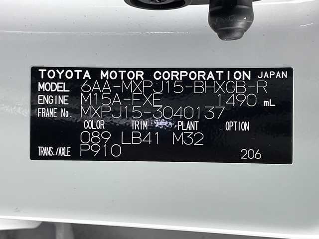 トヨタ ヤリスクロス ハイブリッド Z アドベンチャー 岐阜県 2024(令6)年 3.2万km プラチナホワイトパールマイカ 純正8ディスプレイオーディオ/フルセグ/BT/Miracast/USB/AppleCarPlay/AndroidAuto/パノラミックビューモニター/トヨタセーフティセンス/・プリクラッシュセーフティ/・レーントレーシングアシスト/・レーダークルーズコントロール/・オートマチックハイビーム/・ブラインドスポットモニター/・クリアランスソナー/・リアクロストラフィックアラート/ダウンヒルアシストコントロール/ビルトインETC2.0/ハーフレザーシート/前席パワーヒーター/ハンドルヒーター/LEDオートライト/フォグランプ/純正18インチAW/サイドバイザー/ルーフレール/社外フロアマット/寒冷地仕様/取扱説明書/スペアキー