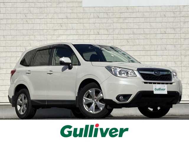 スバル フォレスター 2．0i－L アイサイト 岩手県 2015(平27)年 5.8万km クリスタルホワイトP 禁煙車/4WD/アイサイトver.3/前席シートヒーター/前席パワーシート/追従型クルーズコントロール/社外ナビ/→フルセグTV/Bluetooth/CD/DVD/FM/AM/バックカメラ/ステアリングスイッチ/横滑り防止装置/レーンキープアシスト/衝突軽減システム/X-MODE/オートライト/フォグライト/〇プッシュスタート/〇パドルシフト/〇電動格納ミラー/〇ウィンカーミラー/〇ドアバイザー/〇フロアマット/〇シガーソケット/〇USBポート/〇スマートキー/スマートキー/ETC/前後ドライブレコーダー