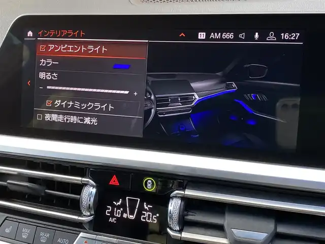 ＢＭＷ ３２０ｉ Mスポーツ 福岡県 2019(令1)年 4.2万km アルピンホワイトⅢ インテリジェントセーフティ/アダプティブクルーズコントロール/ブラインドスポットモニター/レーンキープアシスト/ハイラインパッケージ/黒革シート/前席シートヒーター/純正ナビ/Ａｐｐｌｅｃａｒｐｌａｙ　/全方位カメラ/Bluetooth/パワーバックドア　/LEDヘッドライト/オートハイビーム/純正18インチアルミホイール/ミラー一体型ETC