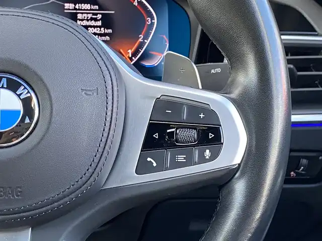 ＢＭＷ ３２０ｉ Mスポーツ 福岡県 2019(令1)年 4.2万km アルピンホワイトⅢ インテリジェントセーフティ/アダプティブクルーズコントロール/ブラインドスポットモニター/レーンキープアシスト/ハイラインパッケージ/黒革シート/前席シートヒーター/純正ナビ/Ａｐｐｌｅｃａｒｐｌａｙ　/全方位カメラ/Bluetooth/パワーバックドア　/LEDヘッドライト/オートハイビーム/純正18インチアルミホイール/ミラー一体型ETC