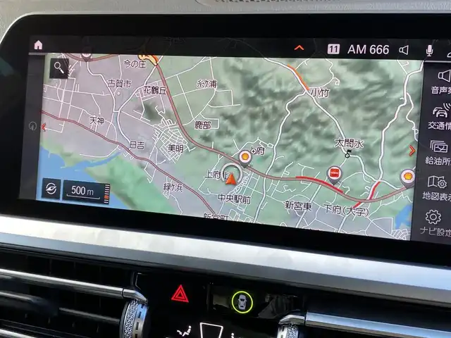 ＢＭＷ ３２０ｉ Mスポーツ 福岡県 2019(令1)年 4.2万km アルピンホワイトⅢ インテリジェントセーフティ/アダプティブクルーズコントロール/ブラインドスポットモニター/レーンキープアシスト/ハイラインパッケージ/黒革シート/前席シートヒーター/純正ナビ/Ａｐｐｌｅｃａｒｐｌａｙ　/全方位カメラ/Bluetooth/パワーバックドア　/LEDヘッドライト/オートハイビーム/純正18インチアルミホイール/ミラー一体型ETC