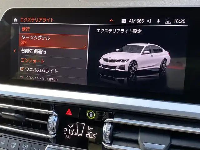ＢＭＷ ３２０ｉ Mスポーツ 福岡県 2019(令1)年 4.2万km アルピンホワイトⅢ インテリジェントセーフティ/アダプティブクルーズコントロール/ブラインドスポットモニター/レーンキープアシスト/ハイラインパッケージ/黒革シート/前席シートヒーター/純正ナビ/Ａｐｐｌｅｃａｒｐｌａｙ　/全方位カメラ/Bluetooth/パワーバックドア　/LEDヘッドライト/オートハイビーム/純正18インチアルミホイール/ミラー一体型ETC