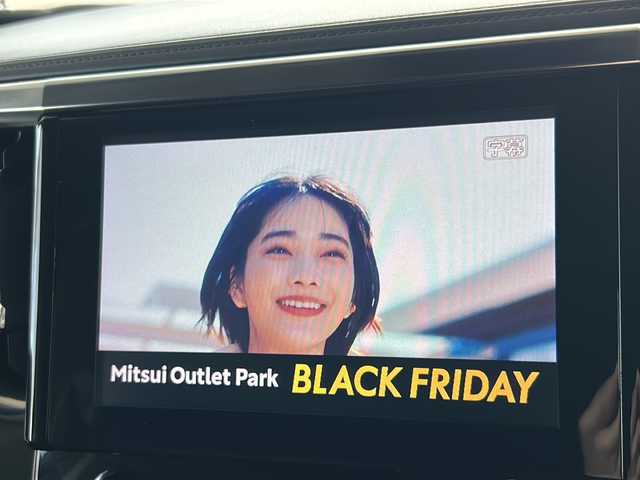 トヨタ アルファード S 岐阜県 2020(令2)年 8.9万km スパークリングブラックパールクリスタルシャイン 純正メーカーナビ/フルセグTV/AM/FM/BT/バックカメラ/ビルトインETC/デジタルインナーミラー/ブラインドスポットモニター/アダプティブクルーズコントロール/ドライブレコーダー/両側電動スライドドア/オットマン/オートライト/プッシュスタート/スマートキー/横滑り防止装置/レーントレーシングアシスト/クリアランスソナー/パーキングサポートブレーキ/プリクラッシュセーフティー/ロードサインアシスト/後退時交差車両検知警報システム/先行車発進告知/NANOE(ナノイー)/純正フロアマット/革巻きステアリング/ISOFIX