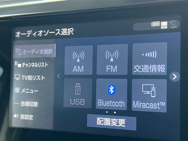 トヨタ アルファード S 岐阜県 2020(令2)年 8.9万km スパークリングブラックパールクリスタルシャイン 純正メーカーナビ/フルセグTV/AM/FM/BT/バックカメラ/ビルトインETC/デジタルインナーミラー/ブラインドスポットモニター/アダプティブクルーズコントロール/ドライブレコーダー/両側電動スライドドア/オットマン/オートライト/プッシュスタート/スマートキー/横滑り防止装置/レーントレーシングアシスト/クリアランスソナー/パーキングサポートブレーキ/プリクラッシュセーフティー/ロードサインアシスト/後退時交差車両検知警報システム/先行車発進告知/NANOE(ナノイー)/純正フロアマット/革巻きステアリング/ISOFIX