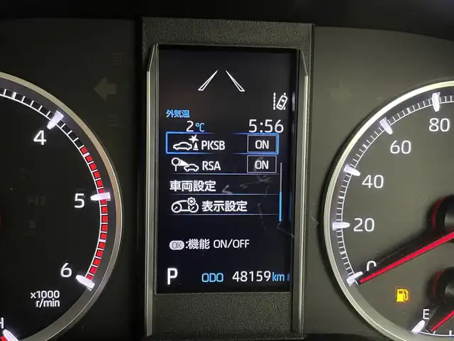 トヨタ グランエース プレミアム 宮城県 2020(令2)年 4.9万km ブラック 純正ナビ/全周囲カメラ/デジタルインナーミラー/ＢＳＭ/ＲＣＴＡ/追従クルーズコントロール/クリアランスソナー/ベージュ革シート/両側パワースライドドア/シートヒーター/前席パワーシート/ＥＴＣ/禁煙車