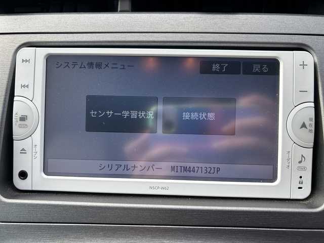 トヨタ プリウス S 鹿児島県 2013(平25)年 3.9万km ライトパープルマイカ ドライブレコーダー/純正ナビ/TV/バックカメラ/ワンオーナー/プッシュスタート/スマートキー/スペアキー/Bluetooth接続/横滑り防止装置/カーテンエアバッグ/LEDヘッドライト