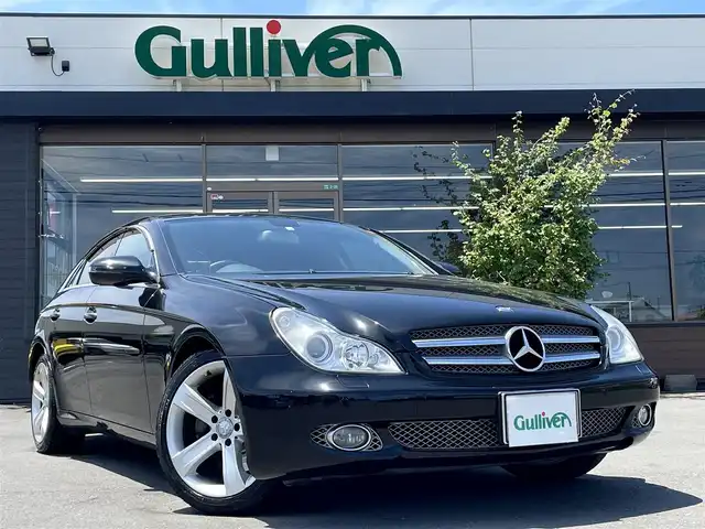 メルセデス・ベンツ,ＣＬＳクラス,CLS350,最終後期型 元関東物 記録簿