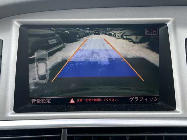 アウディ Ａ６ 2．8 FSI クワトロ 道東・釧路十勝 2010(平22)年 10.3万km 黒 4WD/寒冷地仕様/純正SDナビ/（SD/CD/DVD/フルセグ）/追従型クルーズコントロール/サンルーフ/エアロパーツ/パワーシート/全席シートヒーター/本革レザーシート/LEDヘッドライト/オートライト/前後コーナーセンサー/フロアマット