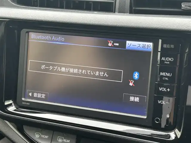 トヨタ アクア G 熊本県 2015(平27)年 4.4万km オレンジパールクリスタルシャイン 純正ナビ/・ＡＭ／ＦＭ／ＣＤ／ＢＴ／ワンセグＴＶ/・バックカメラ/前後ドライブレコーダー/ＥＴＣ/クルーズコントロール/電格ミラー/オートライト/ＨＩＤヘッドライト/フォグランプ/ヘッドライトレベライザー/スマートキー/プッシュスタート