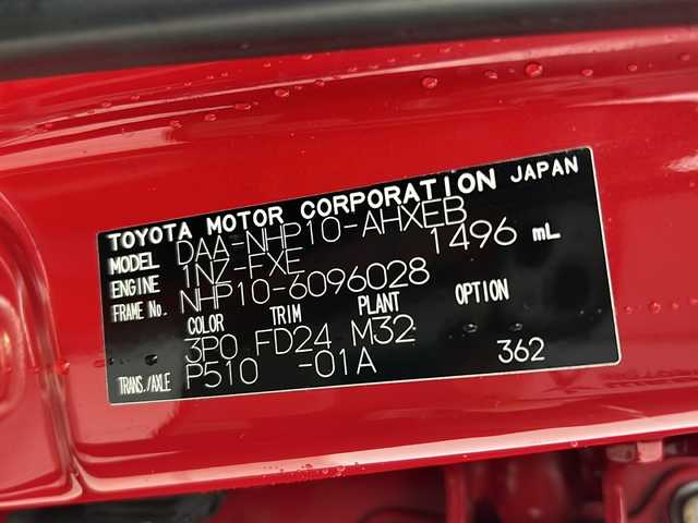 トヨタ アクア G 三重県 2012(平24)年 11万km スーパーレッドⅤ 禁煙車/純正HDDナビ/・フルセグ/Bluetooth/AM/FM/HDD/前席シートヒーター/プッシュスタート/スマートキー/オートライト/革巻ステアリング/ETC/ウィンカーミラー/電動格納ミラー/ドアバイザー