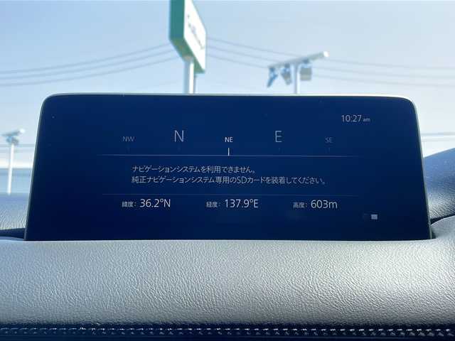 マツダ ＣＸ－５ XD スマートエディション 長野県 2022(令4)年 3.3万km スノーフレイクホワイトパールマイカ マツダ純正ナビ/FM・AM・Bluetooth Audio/AppleCarPlay対応/バックカメラ/純正17インチアルミホイール/クルーズコントロール/革巻きステアリング/アイドリングストップ/サイドビューカメラ/コーナーセンサー/電動パーキング/オートホールド/LEDヘッドライト/プッシュスタート/スマートキー/オートライト/トノカバー/取扱説明書/保証書/ETC
