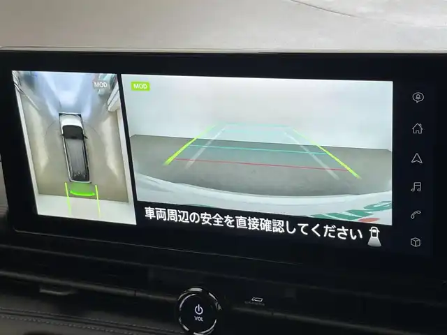 日産 セレナ オーテック 愛知県 2024(令6)年 0.9万km プリズムホワイト 純正１２．３型ナビ　日産コネクトナビゲーションシステム　フルセグＴＶ　ＨＤＭＩ　プロパイロット　全方位カメラ　ワイヤレス充電　前後シートヒーター　ステアリングヒーター　360度セーフティアシスト　エマージェンシーブレーキ　オーテックシート　ＬＥＤオートライト　衝突軽減　前後ドラレコ　ハンズフリー両側パワスラ　フォグランプ　コーナーセンサー　禁煙車