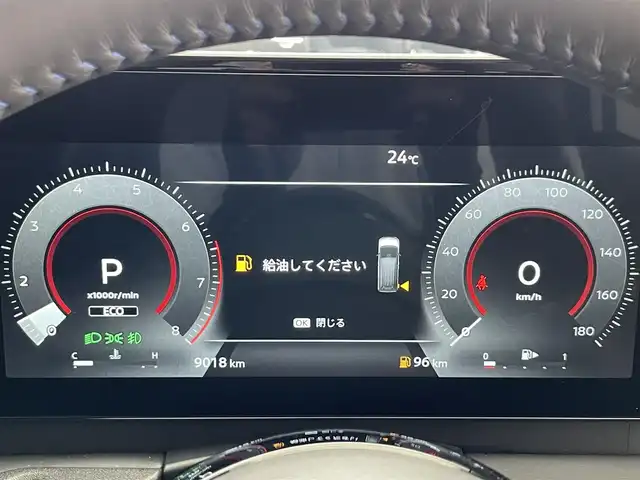 日産 セレナ オーテック 愛知県 2024(令6)年 0.9万km プリズムホワイト 純正１２．３型ナビ　日産コネクトナビゲーションシステム　フルセグＴＶ　ＨＤＭＩ　プロパイロット　全方位カメラ　ワイヤレス充電　前後シートヒーター　ステアリングヒーター　360度セーフティアシスト　エマージェンシーブレーキ　オーテックシート　ＬＥＤオートライト　衝突軽減　前後ドラレコ　ハンズフリー両側パワスラ　フォグランプ　コーナーセンサー　禁煙車