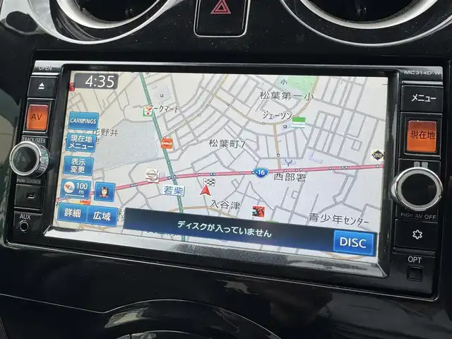 日産 ノート メダリスト エマージェンシーB 千葉県 2014(平26)年 5.1万km オーロラモーヴ エマージェンシーブレーキパッケージ/レーンキープアシスト/純正SDナビ/フルセグTV/バック&全方位カメラ/Bluetooth/コーナーセンサー/アイドリングストップ/ETC/ハーフレザーシート/社外14インチAW/スマートキー