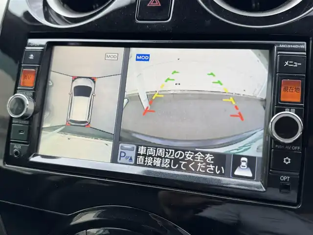日産 ノート メダリスト エマージェンシーB 千葉県 2014(平26)年 5.1万km オーロラモーヴ エマージェンシーブレーキパッケージ/レーンキープアシスト/純正SDナビ/フルセグTV/バック&全方位カメラ/Bluetooth/コーナーセンサー/アイドリングストップ/ETC/ハーフレザーシート/社外14インチAW/スマートキー