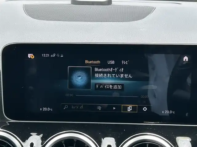 メルセデス・ベンツ Ｂ２００ｄ AMGライン 岡山県 2020(令2)年 5.9万km マウンテングレー 登録時走行距離58318キロ/純正メモリナビ/AM/FM/TV/Bluetooth/レーダーセーフティパッケージ/アクティブディスタンスアシスト・ディストロニック（自動再発信機能付）/・アクティブブレーキアシスト（歩行者/飛び出し機能付き）/アラウンドビューモニター/ブラインドスポットモニター/ヘッドアップディスプレイ/アイドリングストップ/レザーDINAMICAシート（レッドステッチ入）/シートヒーター（D＋N）/メモリー付きパワーシート/電動リアゲート/前後ドライブレコーダー/LEDヘッドライト/プッシュスタート/スマートキー/ETC2.0