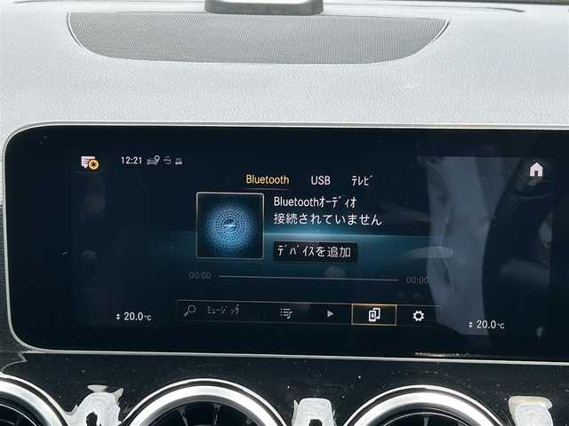 メルセデス・ベンツ Ｂ２００ｄ AMGライン 岡山県 2020(令2)年 5.9万km マウンテングレー 登録時走行距離58318キロ/純正メモリナビ/AM/FM/TV/Bluetooth/レーダーセーフティパッケージ/アクティブディスタンスアシスト・ディストロニック（自動再発信機能付）/・アクティブブレーキアシスト（歩行者/飛び出し機能付き）/アラウンドビューモニター/ブラインドスポットモニター/ヘッドアップディスプレイ/アイドリングストップ/レザーDINAMICAシート（レッドステッチ入）/シートヒーター（D＋N）/メモリー付きパワーシート/電動リアゲート/前後ドライブレコーダー/LEDヘッドライト/プッシュスタート/スマートキー/ETC2.0