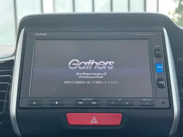 ホンダ Ｎ ＢＯＸ カスタム G SSパッケージ 大阪府 2017(平29)年 7.2万km クリスタルブラックパール 純正ナビ/   フルセグTV/CD/DVD/Bluetooth/バックモニター/横滑り防止装置/前席シートヒーター/両側パワースライドドア/アイドリングストップ/純正14インチアルミホイール/純正フロアマット/プッシュスタート/スマートキー/ＥＴＣ/三眼ＬＥＤ/禁煙車