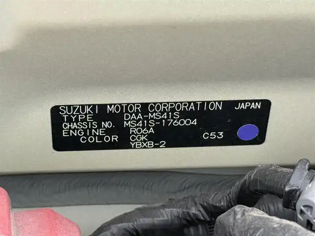 マツダ フレア クロスオーバー XS 千葉県 2017(平29)年 3.9万km アクティブイエロー/ブラック2トーン デュアルカメラブレーキサポート/レーンキープアシスト/社外メモリナビ/　フルセグ/BT/DVD/CD/USB/バックカメラ/ステアリングスイッチ/ETC/アイドリングストップ/シートヒーター(D/N席)/プッシュスタート/スマートキー/HIDヘッドライト/オートライト/フォグライト/純正フロアマット/サイドバイザー