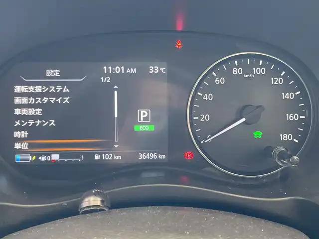 日産 キックス X ツートーンインテリアED 埼玉県 2020(令2)年 3.7万km ブリリアントホワイトパール プロパイロット/純正9インチナビ/ CD/DVD/BT/フルセグ/USB/アラウンドビューモニター/レーダークルーズコントロール/レーンキープアシスト/シートヒーター/ステアリングヒーター/オートブレーキホールド/デジタルインナーミラー/純正17インチアルミホイール/ETC/スマートキー×2/禁煙車
