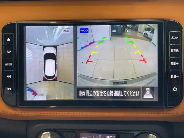 日産 キックス X ツートーンインテリアED 埼玉県 2020(令2)年 3.7万km ブリリアントホワイトパール プロパイロット/純正9インチナビ/ CD/DVD/BT/フルセグ/USB/アラウンドビューモニター/レーダークルーズコントロール/レーンキープアシスト/シートヒーター/ステアリングヒーター/オートブレーキホールド/デジタルインナーミラー/純正17インチアルミホイール/ETC/スマートキー×2/禁煙車
