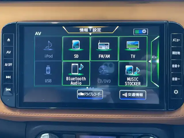 日産 キックス X ツートーンインテリアED 埼玉県 2020(令2)年 3.7万km ブリリアントホワイトパール プロパイロット/純正9インチナビ/ CD/DVD/BT/フルセグ/USB/アラウンドビューモニター/レーダークルーズコントロール/レーンキープアシスト/シートヒーター/ステアリングヒーター/オートブレーキホールド/デジタルインナーミラー/純正17インチアルミホイール/ETC/スマートキー×2/禁煙車