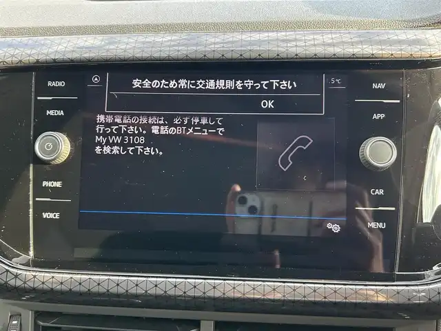 フォルクスワーゲン ＶＷ Ｔ－クロス TSI スタイル 愛知県 2021(令3)年 1.5万km ガンＭ ワンオーナー /スマートキー/プッシュスタート/純正ナビ/BT/バックカメラ/ビルトイン2.0ETC/純正17インチAW/アクティブクルーズコントロール/レーンキープアシスト/パーキングアシスト/クリアランスソナー /前後ドライブレコーダー/オートライト/純正フロアマット/ルーフレール/取説、保証書/スペアキー