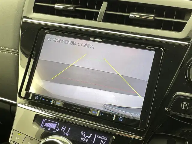 トヨタ プリウス α S ツーリングセレ GRスポーツ 福井県 2020(令2)年 5.2万km ホワイトパールクリスタルシャイン 社外９インチナビ/（CD/DVD/Bluetooth/USB/MSV/AM/FM）/バックカメラ/純正アルミホイール/ハーフレザーシート/純正フロアマット/ビルトインETC/AAC/プッシュスタート/スペアキー１本/LEDオートライト/フォグランプ/ウインカーミラー