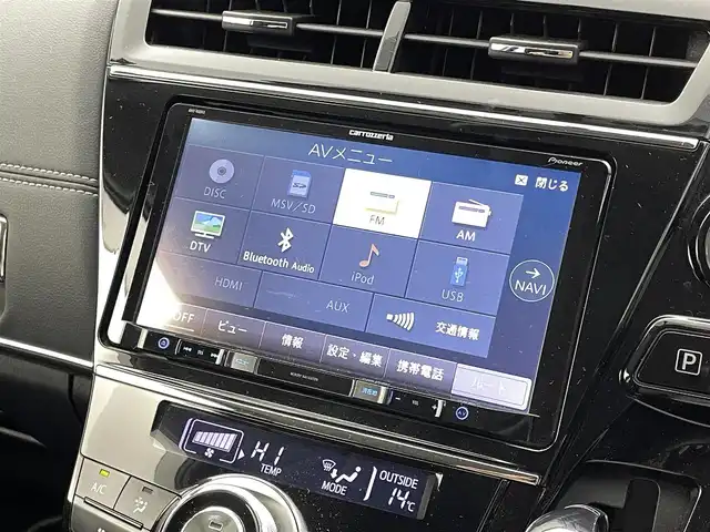 トヨタ プリウス α S ツーリングセレ GRスポーツ 福井県 2020(令2)年 5.2万km ホワイトパールクリスタルシャイン 社外９インチナビ/（CD/DVD/Bluetooth/USB/MSV/AM/FM）/バックカメラ/純正アルミホイール/ハーフレザーシート/純正フロアマット/ビルトインETC/AAC/プッシュスタート/スペアキー１本/LEDオートライト/フォグランプ/ウインカーミラー