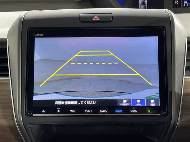 ホンダ フリード G ホンダセンシング 神奈川県 2021(令3)年 1.9万km クリスタルブラックパール 純正9型メモリーナビゲーション【VXM-217VFNi】/フルセグ　CD DVD　USB　HDMI　SD　Bluetooth/バックカメラ/両側電動スライドドア/ホンダセンシング/CMBS衝突軽減ブレーキ/歩行者事故低減ステアリング/アダブティブクルーズコントロール/LKAS車線維持支援システム/路外逸脱抑制機能/誤発進抑機能/先行車発進お知らせ機能/標識認識機能/マルチインフォメーションディスプレイ/前後ソナー/アイドリングストップ/純正前後ドライブレコーダー/前席シートヒーター/純正ビルトインETC/ステアリングスイッチ/ECON/シートリフター/プッシュスタート/スマートキー/LEDヘッドランプ/オートライト