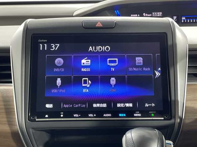 ホンダ フリード G ホンダセンシング 神奈川県 2021(令3)年 1.9万km クリスタルブラックパール 純正9型メモリーナビゲーション【VXM-217VFNi】/フルセグ　CD DVD　USB　HDMI　SD　Bluetooth/バックカメラ/両側電動スライドドア/ホンダセンシング/CMBS衝突軽減ブレーキ/歩行者事故低減ステアリング/アダブティブクルーズコントロール/LKAS車線維持支援システム/路外逸脱抑制機能/誤発進抑機能/先行車発進お知らせ機能/標識認識機能/マルチインフォメーションディスプレイ/前後ソナー/アイドリングストップ/純正前後ドライブレコーダー/前席シートヒーター/純正ビルトインETC/ステアリングスイッチ/ECON/シートリフター/プッシュスタート/スマートキー/LEDヘッドランプ/オートライト