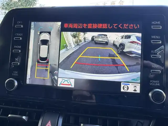 トヨタ Ｃ－ＨＲ G モード ネロセーフティプラスⅡ 千葉県 2022(令4)年 1.5万km プラチナホワイトパールマイカ トヨタセーフティセンス/プリクラッシュセーフティ/レーダークルーズコントロール/レーンキープアシスト/ブラインドスポットモニター/純正ナビ/Bluetooth/全方位カメラ/ハーフレザーシート/ブラインドスポットモニター/社外18インチAW/LEDライト/ETC/保証書・取説/スペアキー
