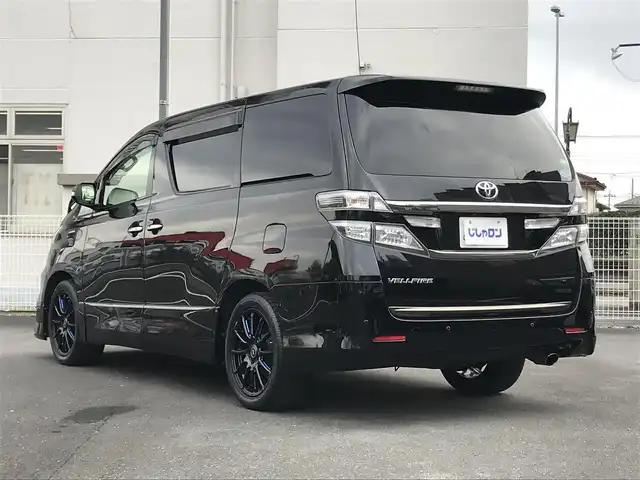 トヨタ ヴェルファイア 2．4Z ゴールデンアイズ 栃木県 2013(平25)年 14.4万km ブラック (株)IDOMが運営する【じしゃロン小山店】の自社ローン対象車両になります。こちらは現金ご利用時の価格です。/自社ローンご希望の方は別途その旨お申付け下さい。//禁煙車/純正フルセグナビ/（CD/DVD/AM/FMラジオ）/(Bluetooth)/スマートキー/プッシュスタート/バックカメラ/ＥＴＣ/クルーズコントロール/両側パワースライドドア/パワーバックドア/オットマン/システムコンソール/ステアリングリモコン/電動格納ドアミラー/パワーウインドウ/オートライト/自動防眩ミラー