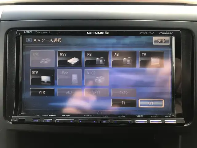 トヨタ ヴェルファイア 2．4Z ゴールデンアイズ 栃木県 2013(平25)年 14.4万km ブラック (株)IDOMが運営する【じしゃロン小山店】の自社ローン対象車両になります。こちらは現金ご利用時の価格です。/自社ローンご希望の方は別途その旨お申付け下さい。//禁煙車/純正フルセグナビ/（CD/DVD/AM/FMラジオ）/(Bluetooth)/スマートキー/プッシュスタート/バックカメラ/ＥＴＣ/クルーズコントロール/両側パワースライドドア/パワーバックドア/オットマン/システムコンソール/ステアリングリモコン/電動格納ドアミラー/パワーウインドウ/オートライト/自動防眩ミラー