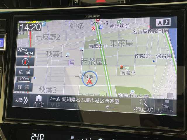 トヨタ ハリアー プレミアム メタル&レザーP 愛知県 2018(平30)年 8.7万km ブラック セーフティセンス　/純正エアロパーツ　/社外１０型ナビ　/３眼ＬＥＤ　/サンルーフ　/黒革シート　/レーダークルコン　/シートヒーター　/エアシート　/バックカメラ　/電動リヤゲート　/パワーシート　/コーナーセンサー/純正AW/ETC/レーンキープ/オートマチックハイビーム/ドライブレコーダー/衝突軽減/フルセグTV/CD/DVD/Bluetooth/ステアリングスイッチ/スマートキー/プッシュスタート