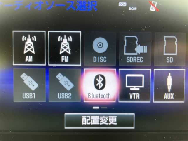 レクサス ＮＸ 200t Fスポーツ 富山県 2015(平27)年 8.9万km ソニッククォーツ 純正ナビ（AM/FM/DVD/BT/USB/フルセグ）/バックカメラ/前後ドライブレコーダー/ビルトインETC/レザーシート/D/N席パワーシート/D席メモリシート/D/N席シートヒーター/D/N席シートベンチレーション/クルーズコントロール/横滑り防止装置/アイドリングストップ/ハンドルヒーター/純正アルミホイール/純正フロアマット/オートLEDライト/オートホールド付電子パーキング/革巻きステアリング/ステアリングスイッチ/パドルシフト/スマートキー