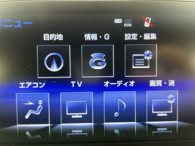 レクサス ＮＸ 200t Fスポーツ 富山県 2015(平27)年 8.9万km ソニッククォーツ 純正ナビ（AM/FM/DVD/BT/USB/フルセグ）/バックカメラ/前後ドライブレコーダー/ビルトインETC/レザーシート/D/N席パワーシート/D席メモリシート/D/N席シートヒーター/D/N席シートベンチレーション/クルーズコントロール/横滑り防止装置/アイドリングストップ/ハンドルヒーター/純正アルミホイール/純正フロアマット/オートLEDライト/オートホールド付電子パーキング/革巻きステアリング/ステアリングスイッチ/パドルシフト/スマートキー