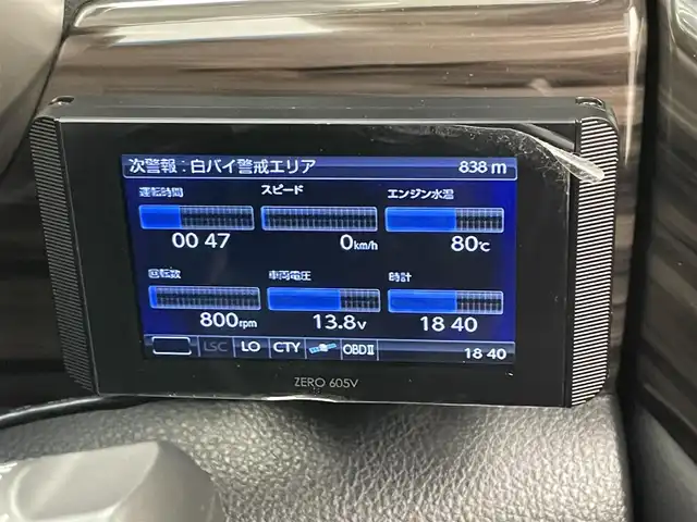 日産 エルグランド