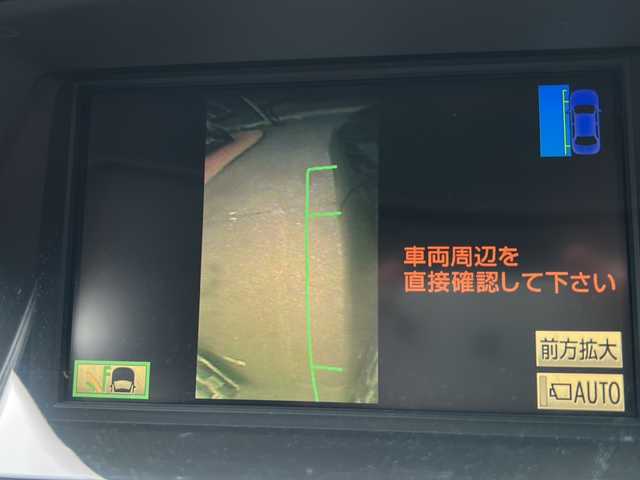 レクサス ＲＸ 450h バージョンL 大阪府 2009(平21)年 19.3万km ブラック レーダークルーズコントロール/純正ナビ・AM・FM・BT/トラクションコントロール/ヘッドアップディスプレイ/ポジションメモリー/前席シートベルトプリテンショナー/前席シートベルトフォースリミッター/ブレーキアシスト/VSC/ステアリングテレスコピック機構/UVカットガラス/プライバシーガラス/サンルーフ/ドライブレコーダー/D・N席パワーシート/ビルトインETC/純正ナビ/エアシート/シートヒーター