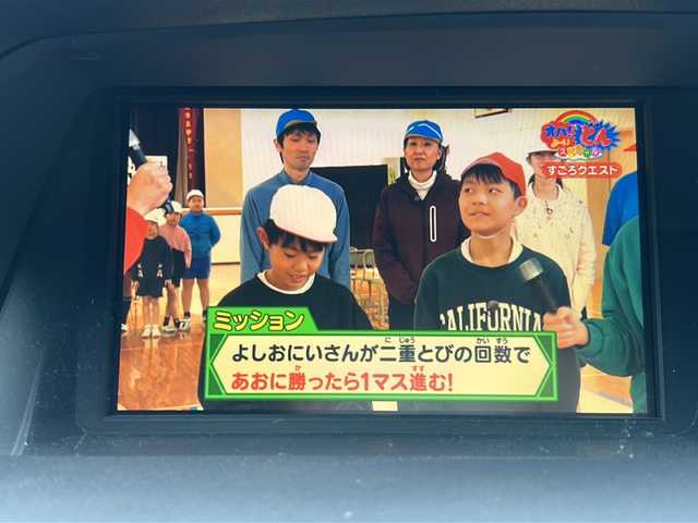 レクサス ＲＸ 450h バージョンL 大阪府 2009(平21)年 19.3万km ブラック レーダークルーズコントロール/純正ナビ・AM・FM・BT/トラクションコントロール/ヘッドアップディスプレイ/ポジションメモリー/前席シートベルトプリテンショナー/前席シートベルトフォースリミッター/ブレーキアシスト/VSC/ステアリングテレスコピック機構/UVカットガラス/プライバシーガラス/サンルーフ/ドライブレコーダー/D・N席パワーシート/ビルトインETC/純正ナビ/エアシート/シートヒーター
