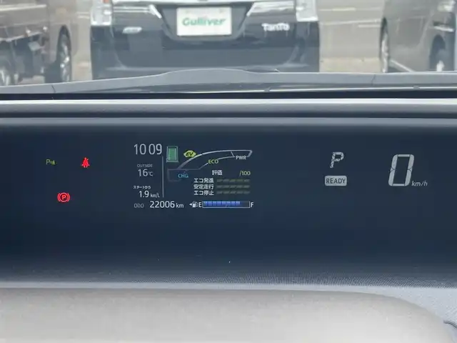 トヨタ アクア G 島根県 2019(令1)年 2.2万km ホワイトパールクリスタルシャイン ワンオーナー /ディーラーOP SDナビ(CD/BT/ワンセグ)/バックカメラ/トヨタセーフティーセンス/ ・プリクラッシュセーフティー/ ・レーントレーシングアシスト/ ・オートハイビーム/オートライト/クルーズコントロール/ETC/純正前方ドライブレコーダー/ステアリングリモコン/純正フロアマット/純正ドアバイザー/LEDヘッドライト/LEDフォグランプ/取扱説明書/保証書