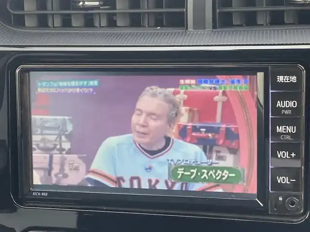 トヨタ アクア G 島根県 2019(令1)年 2.2万km ホワイトパールクリスタルシャイン ワンオーナー /ディーラーOP SDナビ(CD/BT/ワンセグ)/バックカメラ/トヨタセーフティーセンス/ ・プリクラッシュセーフティー/ ・レーントレーシングアシスト/ ・オートハイビーム/オートライト/クルーズコントロール/ETC/純正前方ドライブレコーダー/ステアリングリモコン/純正フロアマット/純正ドアバイザー/LEDヘッドライト/LEDフォグランプ/取扱説明書/保証書