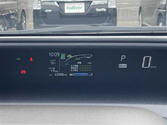 トヨタ アクア G 島根県 2019(令1)年 2.2万km ホワイトパールクリスタルシャイン ワンオーナー /ディーラーOP SDナビ(CD/BT/ワンセグ)/バックカメラ/トヨタセーフティーセンス/ ・プリクラッシュセーフティー/ ・レーントレーシングアシスト/ ・オートハイビーム/オートライト/クルーズコントロール/ETC/純正前方ドライブレコーダー/ステアリングリモコン/純正フロアマット/純正ドアバイザー/LEDヘッドライト/LEDフォグランプ/取扱説明書/保証書