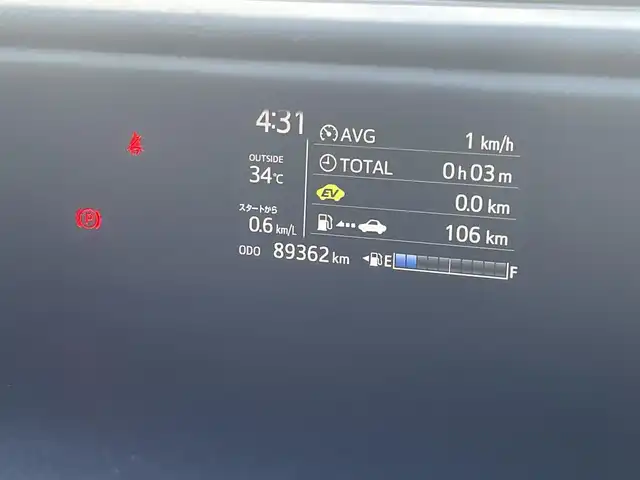 トヨタ アクア G 愛知県 2018(平30)年 9万km ブラックマイカ ワンオーナー/純正SDナビ〈NSZT-W66T〉/・DVD／HDMI／Bluetooth／地デジTV/バックカメラ/クルーズコントロール/TOYOTA　SEFETY SENSE C/・プリクラッシュセーフティ/・レーンディパーチャーアラート/・オートマチックハイビーム/運転席アームレスト/アンテナ分離型ETC/純正15インチAW